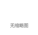 焦虑的大厂，戒不掉短视频